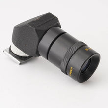 Load image into Gallery viewer, Canon ANGLE FINDER B for F-1 A1 etc