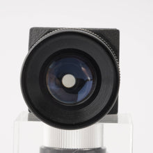 Load image into Gallery viewer, Canon ANGLE FINDER B for F-1 A1 etc