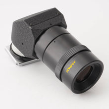 Load image into Gallery viewer, Canon ANGLE FINDER B for F-1 A1 etc