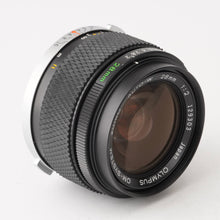 画像をギャラリービューアに読み込む, オリンパス Olympus OM-SYSTEM ZUIKO AUTO-W 28mm F2 OMマウント
