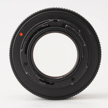 画像をギャラリービューアに読み込む, コンタックス Contax Carl Zeiss Planar 50mm F1.4 AEJ CYマウント