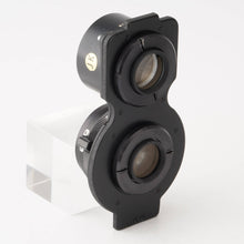 画像をギャラリービューアに読み込む, マミヤ Mamiya MAMIYA-SEKOR 80mm F3.7 C220 C3 C33 C330用