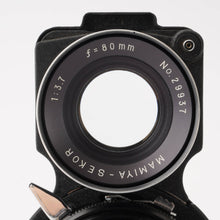 画像をギャラリービューアに読み込む, マミヤ Mamiya MAMIYA-SEKOR 80mm F3.7 C220 C3 C33 C330用