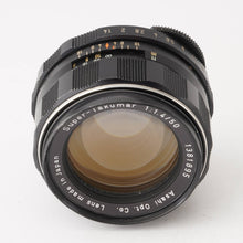 画像をギャラリービューアに読み込む, ペンタックス Pentax Asahi スーパータクマー Super Takumar 50mm F1.4 前期 8枚玉 M42マウント