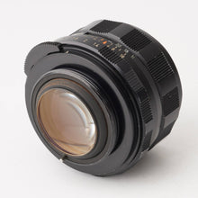 画像をギャラリービューアに読み込む, ペンタックス Pentax Asahi スーパータクマー Super Takumar 50mm F1.4 前期 8枚玉 M42マウント