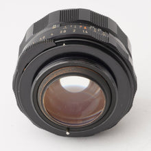 画像をギャラリービューアに読み込む, ペンタックス Pentax Asahi スーパータクマー Super Takumar 50mm F1.4 前期 8枚玉 M42マウント