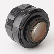 画像をギャラリービューアに読み込む, ペンタックス Pentax Asahi スーパータクマー Super Takumar 50mm F1.4 前期 8枚玉 M42マウント