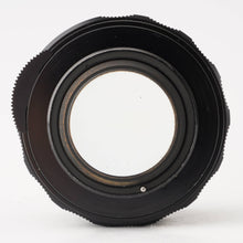 画像をギャラリービューアに読み込む, ペンタックス Pentax Asahi スーパータクマー Super Takumar 50mm F1.4 前期 8枚玉 M42マウント