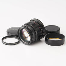 画像をギャラリービューアに読み込む, フォクトレンダー Voigtlander COLOR HELIAR 75mm F2.5 MC L39 ライカLマウント