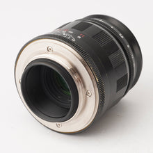 画像をギャラリービューアに読み込む, フォクトレンダー Voigtlander COLOR HELIAR 75mm F2.5 MC L39 ライカLマウント