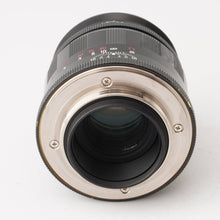 画像をギャラリービューアに読み込む, フォクトレンダー Voigtlander COLOR HELIAR 75mm F2.5 MC L39 ライカLマウント