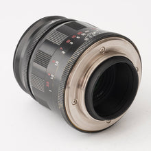 画像をギャラリービューアに読み込む, フォクトレンダー Voigtlander COLOR HELIAR 75mm F2.5 MC L39 ライカLマウント