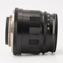 画像をギャラリービューアに読み込む, フォクトレンダー Voigtlander COLOR HELIAR 75mm F2.5 MC L39 ライカLマウント