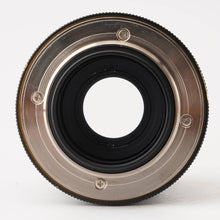 画像をギャラリービューアに読み込む, フォクトレンダー Voigtlander COLOR HELIAR 75mm F2.5 MC L39 ライカLマウント