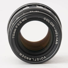 画像をギャラリービューアに読み込む, フォクトレンダー Voigtlander COLOR HELIAR 75mm F2.5 MC L39 ライカLマウント