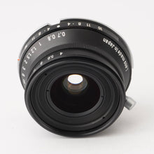 画像をギャラリービューアに読み込む, フォクトレンダー Voigtlander SNAPSHOT-SKOPAR 25mm F4 MC ライカMマウント