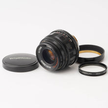 画像をギャラリービューアに読み込む, フォクトレンダー Voigtlander ULTRON 35mm F1.7 ASPHERICAL ライカMマウント