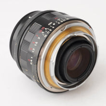 画像をギャラリービューアに読み込む, フォクトレンダー Voigtlander ULTRON 35mm F1.7 ASPHERICAL ライカMマウント