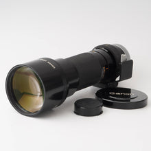 画像をギャラリービューアに読み込む, キヤノン Canon FD 400mm F4.5 S.S.C.