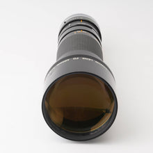 画像をギャラリービューアに読み込む, キヤノン Canon FD 400mm F4.5 S.S.C.