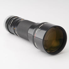 画像をギャラリービューアに読み込む, キヤノン Canon FD 400mm F4.5 S.S.C.