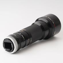 画像をギャラリービューアに読み込む, キヤノン Canon FD 400mm F4.5 S.S.C.