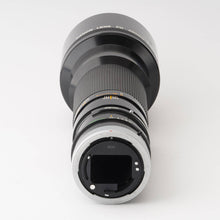 画像をギャラリービューアに読み込む, キヤノン Canon FD 400mm F4.5 S.S.C.
