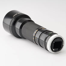画像をギャラリービューアに読み込む, キヤノン Canon FD 400mm F4.5 S.S.C.