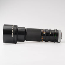 画像をギャラリービューアに読み込む, キヤノン Canon FD 400mm F4.5 S.S.C.