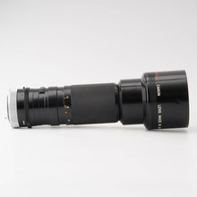 画像をギャラリービューアに読み込む, キヤノン Canon FD 400mm F4.5 S.S.C.