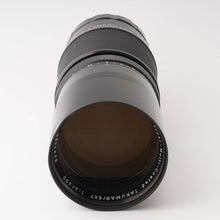 画像をギャラリービューアに読み込む, ペンタックス Pentax Super-Multi-Coated TAKUMAR 6x7 400mm F4