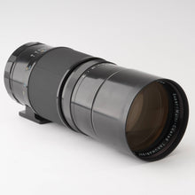 画像をギャラリービューアに読み込む, ペンタックス Pentax Super-Multi-Coated TAKUMAR 6x7 400mm F4