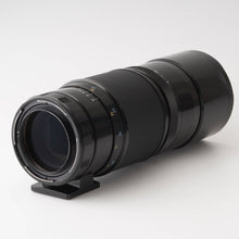 画像をギャラリービューアに読み込む, ペンタックス Pentax Super-Multi-Coated TAKUMAR 6x7 400mm F4