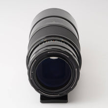 画像をギャラリービューアに読み込む, ペンタックス Pentax Super-Multi-Coated TAKUMAR 6x7 400mm F4