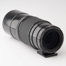 画像をギャラリービューアに読み込む, ペンタックス Pentax Super-Multi-Coated TAKUMAR 6x7 400mm F4