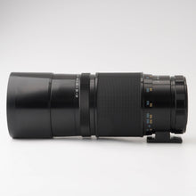 画像をギャラリービューアに読み込む, ペンタックス Pentax Super-Multi-Coated TAKUMAR 6x7 400mm F4