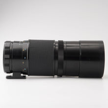 画像をギャラリービューアに読み込む, ペンタックス Pentax Super-Multi-Coated TAKUMAR 6x7 400mm F4