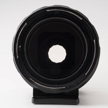 画像をギャラリービューアに読み込む, ペンタックス Pentax Super-Multi-Coated TAKUMAR 6x7 400mm F4