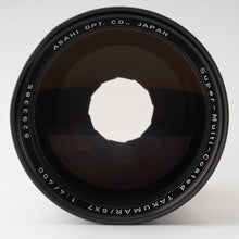 画像をギャラリービューアに読み込む, ペンタックス Pentax Super-Multi-Coated TAKUMAR 6x7 400mm F4