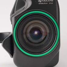 画像をギャラリービューアに読み込む, Kyocera SAMURAI X3.0 グリーン / AF ZOOM 25-75mm F3.5-4.3