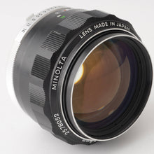 画像をギャラリービューアに読み込む, ミノルタ Minolta MC ROKKOR-PG 58mm F1.2 MCマウント