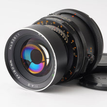 画像をギャラリービューアに読み込む, マミヤ Mamiya MAMIYA-SEKOR C 180mm F4.5 RB67用