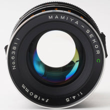画像をギャラリービューアに読み込む, マミヤ Mamiya MAMIYA-SEKOR C 180mm F4.5 RB67用