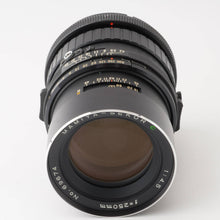 画像をギャラリービューアに読み込む, マミヤ Mamiya MAMIYA-SEKOR C 250mm F4.5 RB67用