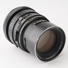 画像をギャラリービューアに読み込む, マミヤ Mamiya MAMIYA-SEKOR C 250mm F4.5 RB67用