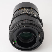 画像をギャラリービューアに読み込む, マミヤ Mamiya MAMIYA-SEKOR C 250mm F4.5 RB67用