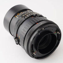 画像をギャラリービューアに読み込む, マミヤ Mamiya MAMIYA-SEKOR C 250mm F4.5 RB67用