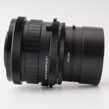 画像をギャラリービューアに読み込む, マミヤ Mamiya MAMIYA-SEKOR C 250mm F4.5 RB67用