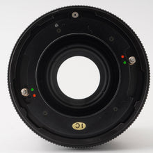 画像をギャラリービューアに読み込む, マミヤ Mamiya MAMIYA-SEKOR C 250mm F4.5 RB67用