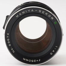 画像をギャラリービューアに読み込む, マミヤ Mamiya MAMIYA-SEKOR C 250mm F4.5 RB67用